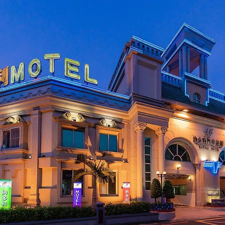טאינאן Natoli Motel מראה חיצוני תמונה